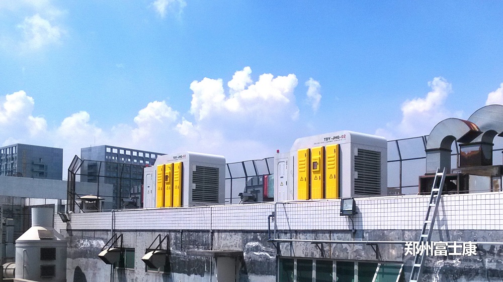 ng28(南宫)油雾治理设备