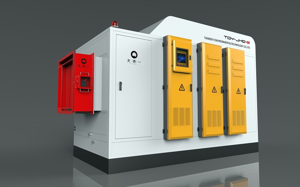 ng28(南宫)静电式油雾净化器