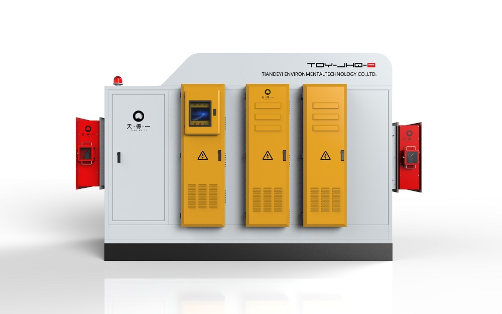 ng28(南宫)静电油雾净化器