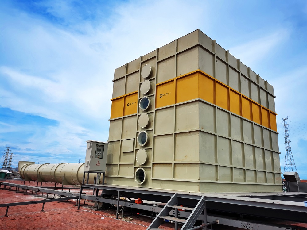 ng28(南宫)为周黑鸭提供工业除臭治理