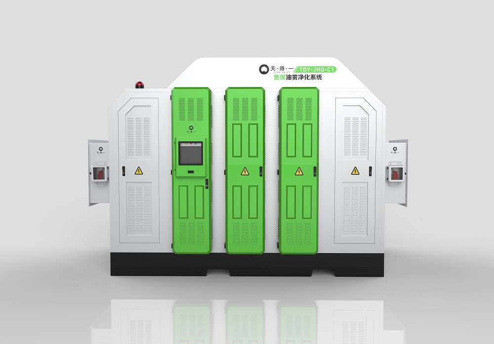 ng28(南宫)静电油雾净化器