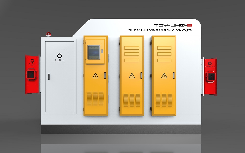 ng28(南宫)智能静电吸附设备