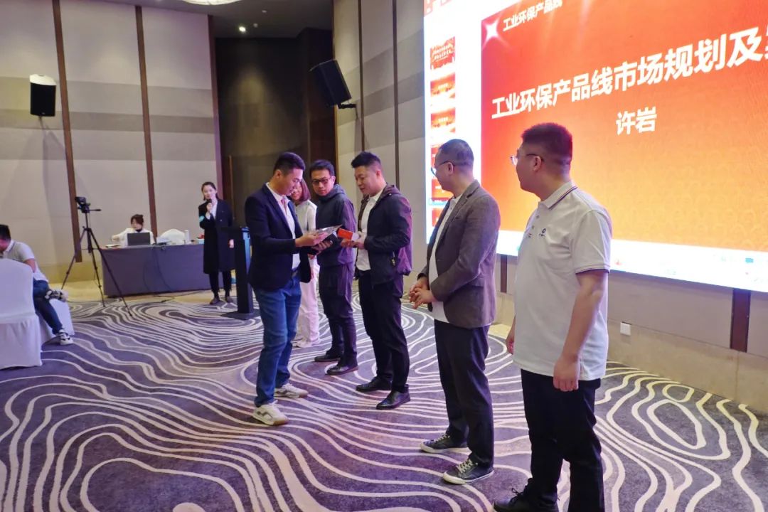 ng28(南宫)2023年春季销售集训