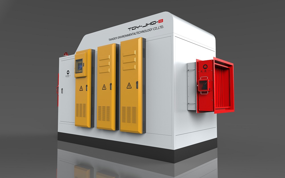 ng28(南宫)静电式油雾净化器