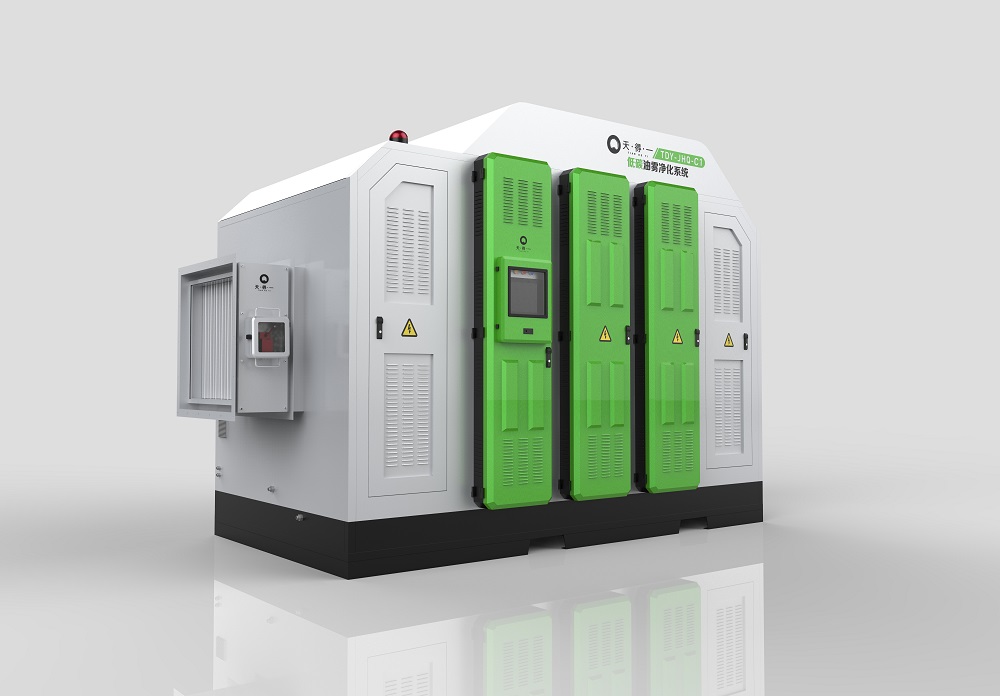 ng28(南宫)油雾净化器