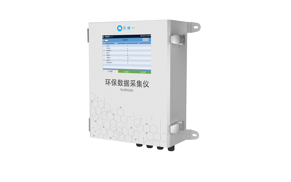 ng28(南宫)数据采集仪